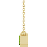 14CT GOLD EMERALD CUT PERIDOT SOLITAIRE NECKLACE
